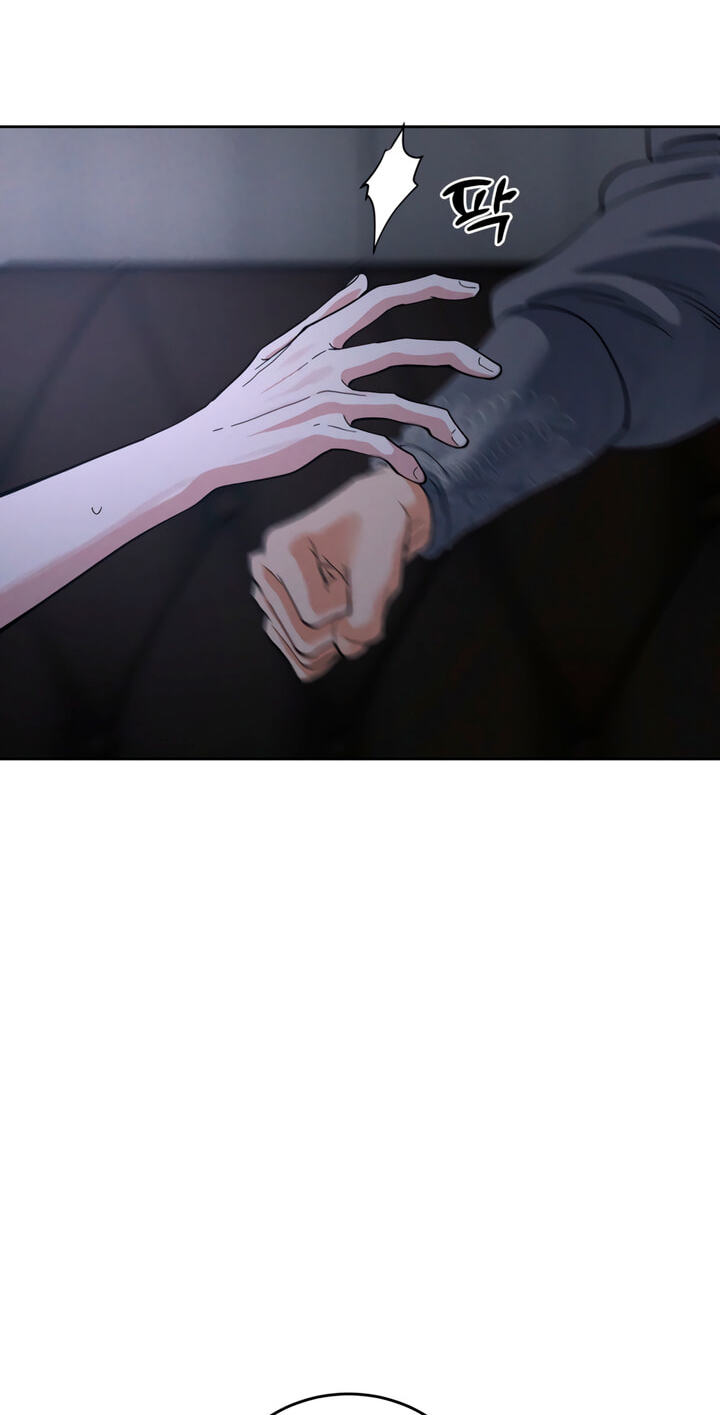 Read Antidote (Harusari) chapter 81 image 38 on Lezhin