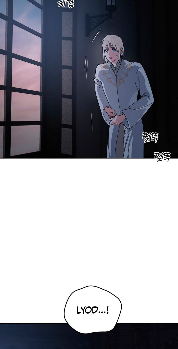 Read Antidote (Harusari) chapter 81 image 42 on Lezhin