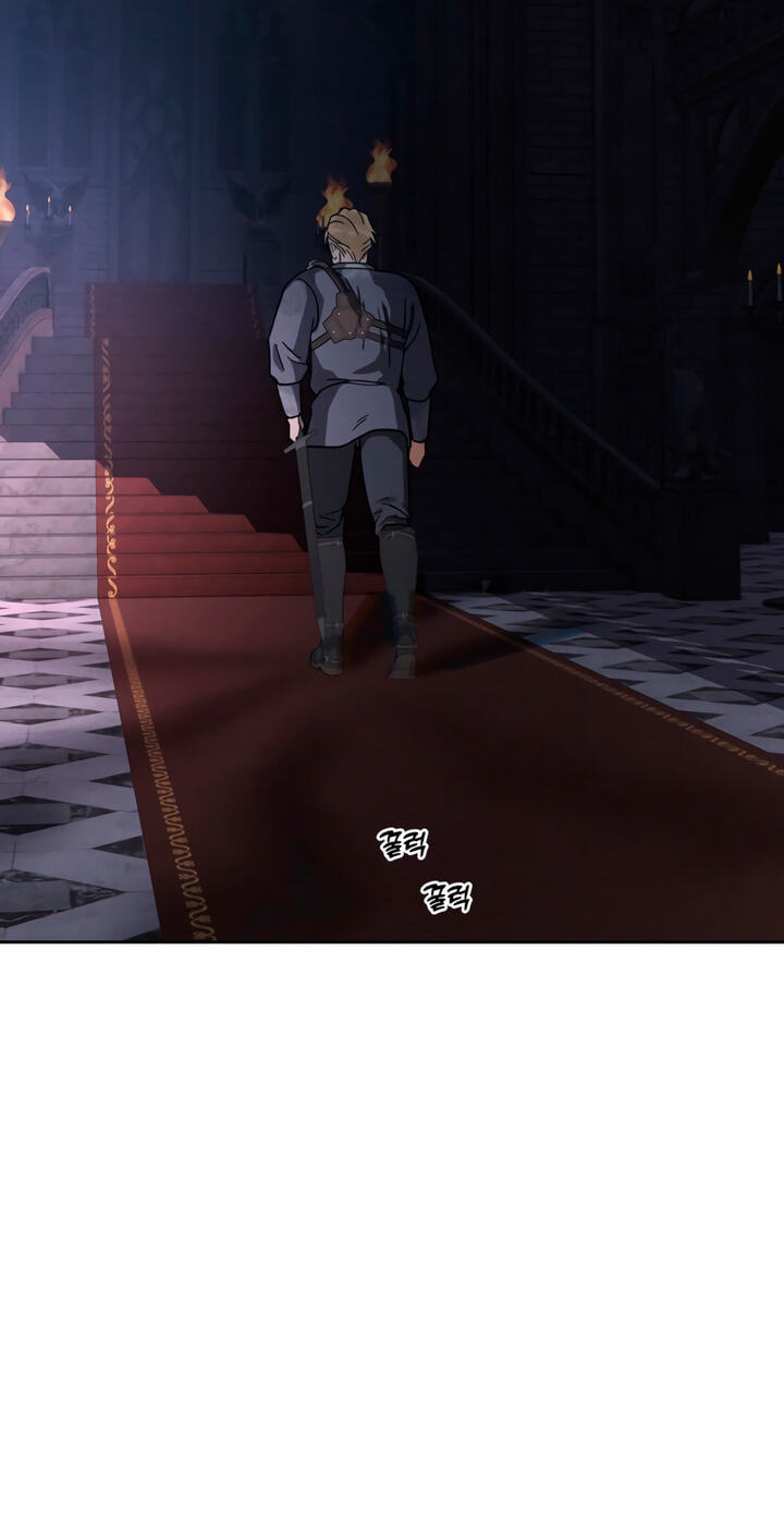 Read Antidote (Harusari) chapter 81 image 43 on Lezhin