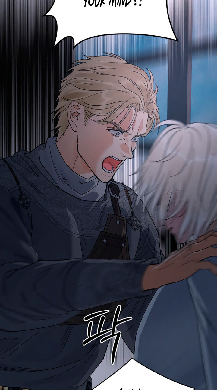 Read Antidote (Harusari) chapter 81 image 58 on Lezhin