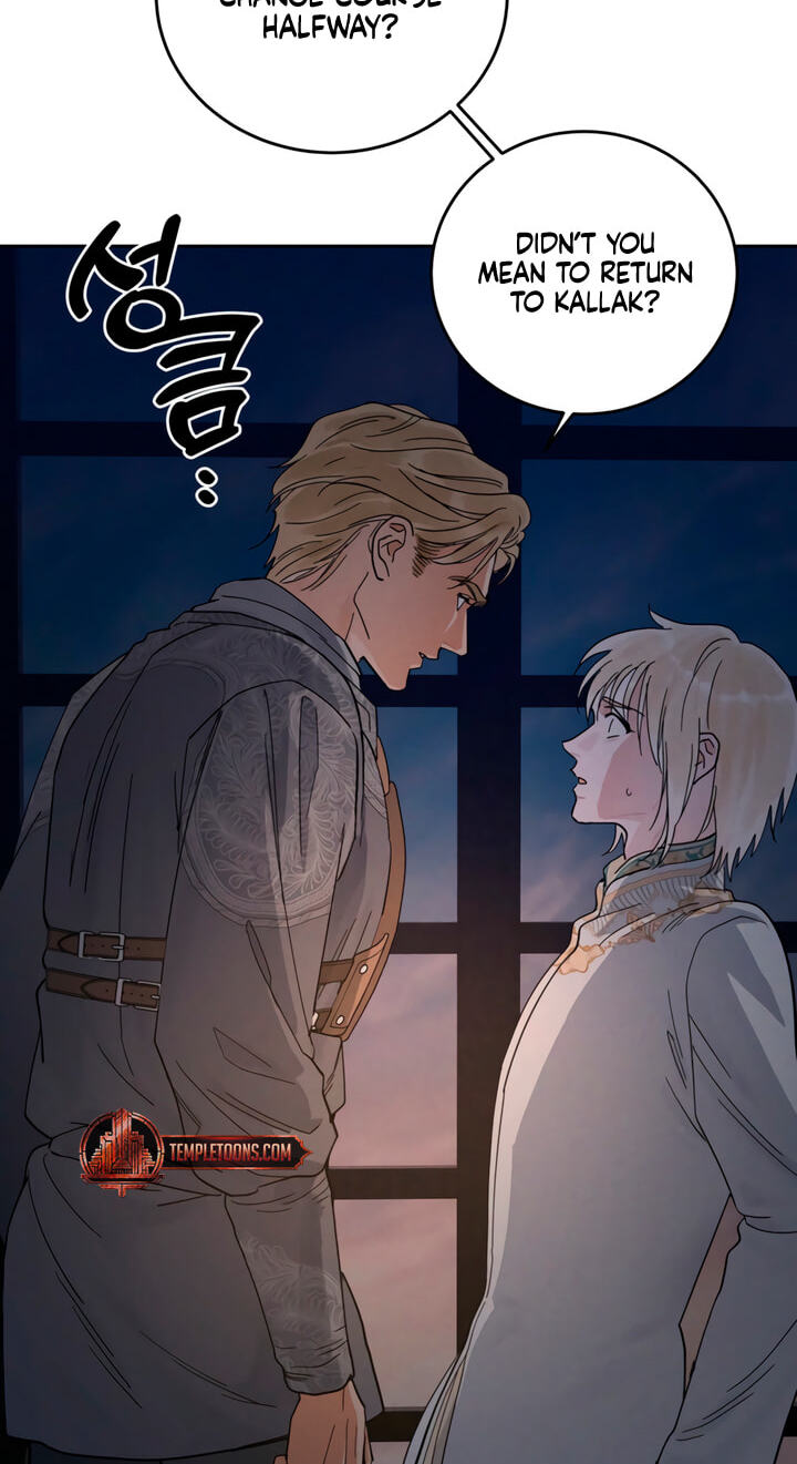 Read Antidote (Harusari) chapter 81 image 65 on Lezhin