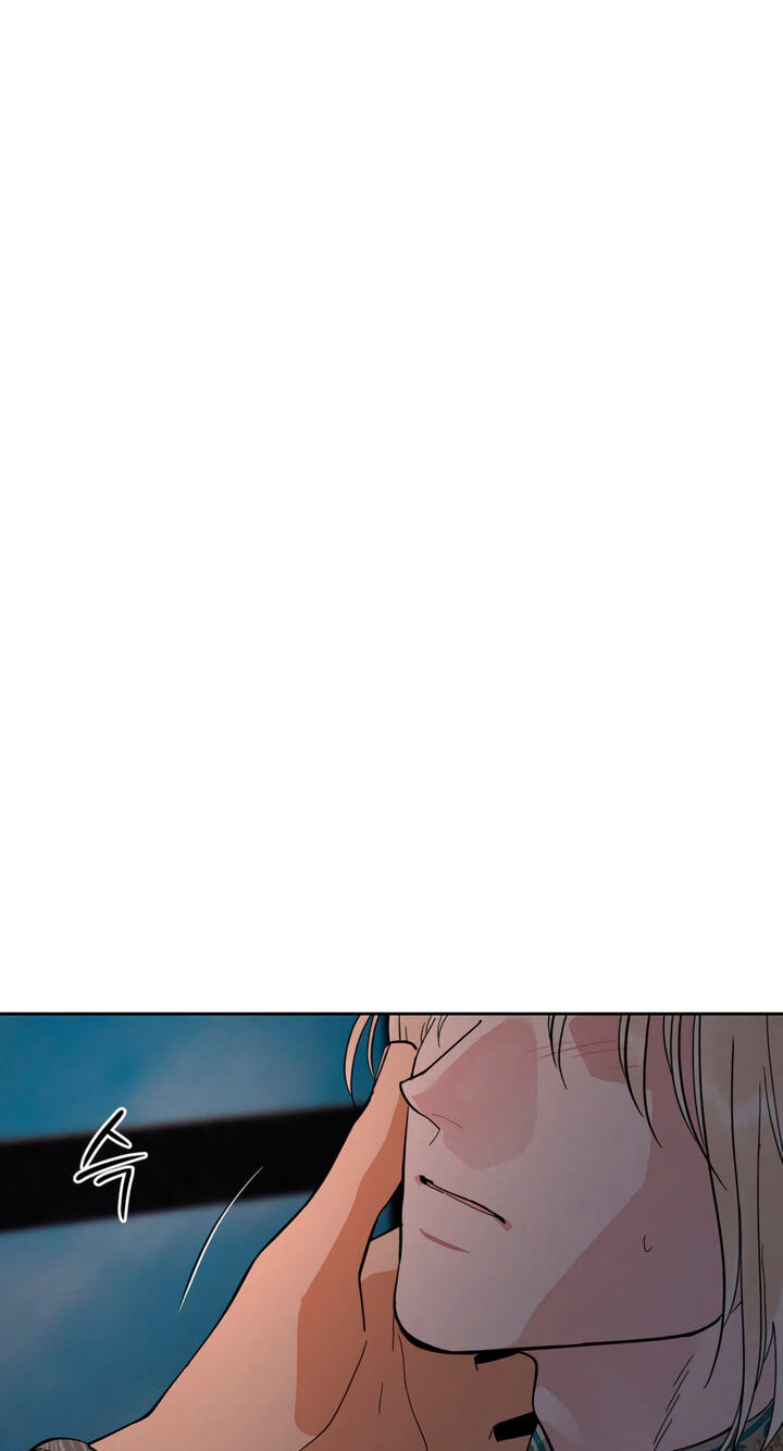 Read Antidote (Harusari) chapter 81 image 72 on Lezhin