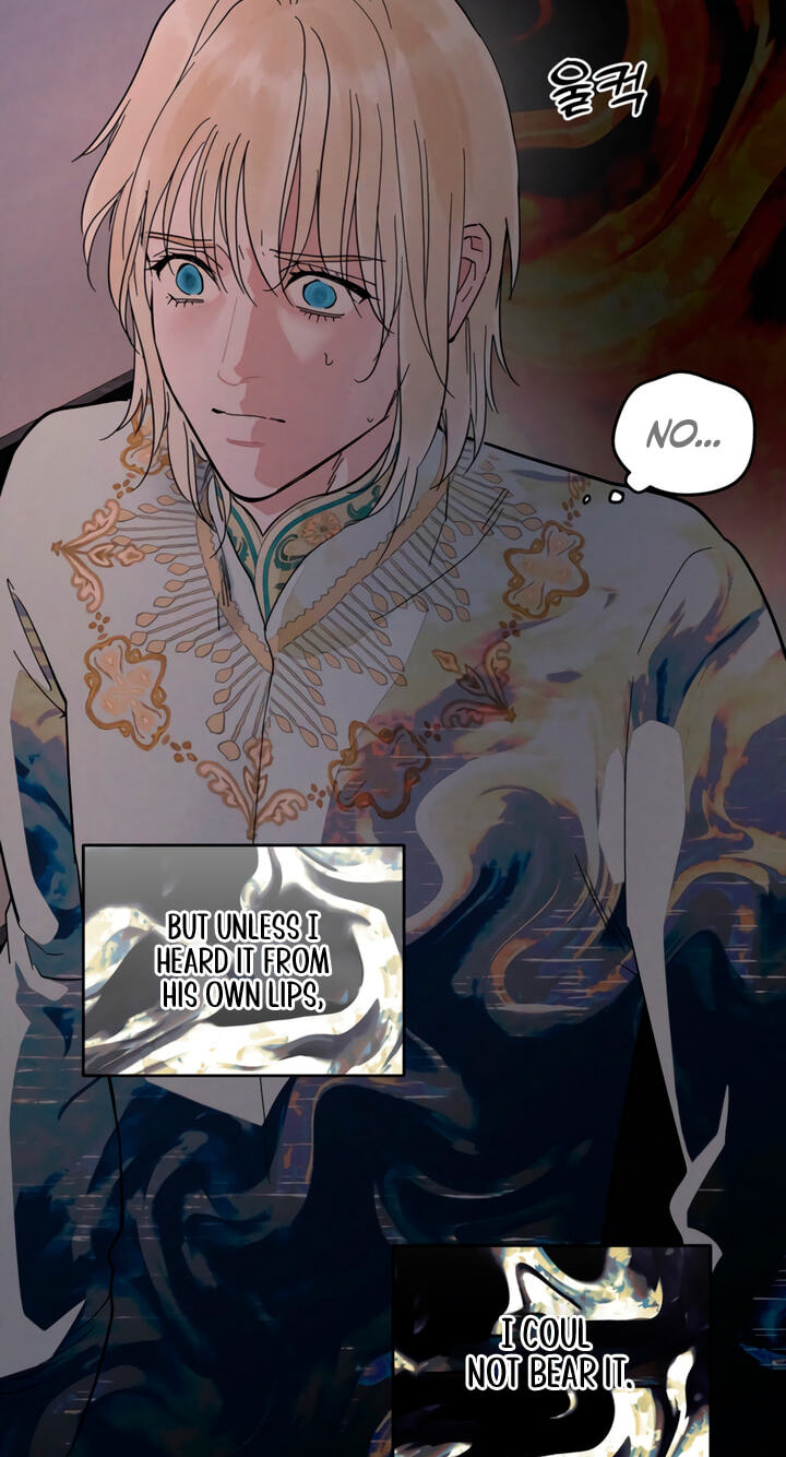 Read Antidote (Harusari) chapter 81 image 75 on Lezhin