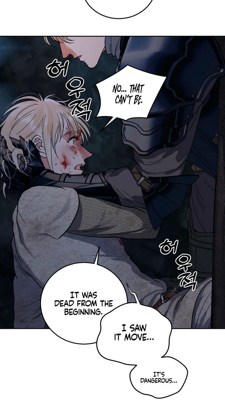 Read Antidote (Harusari) chapter 81 image 8 on Lezhin