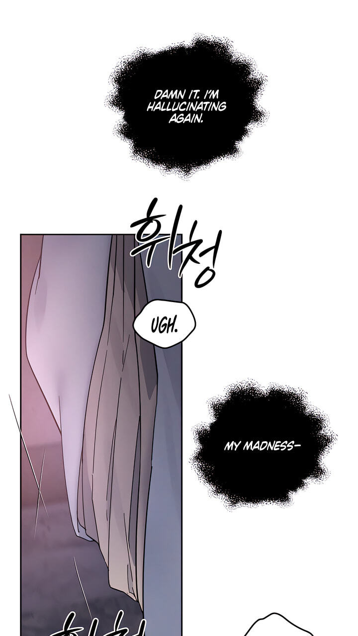Read Antidote (Harusari) chapter 82 image 11 on Lezhin