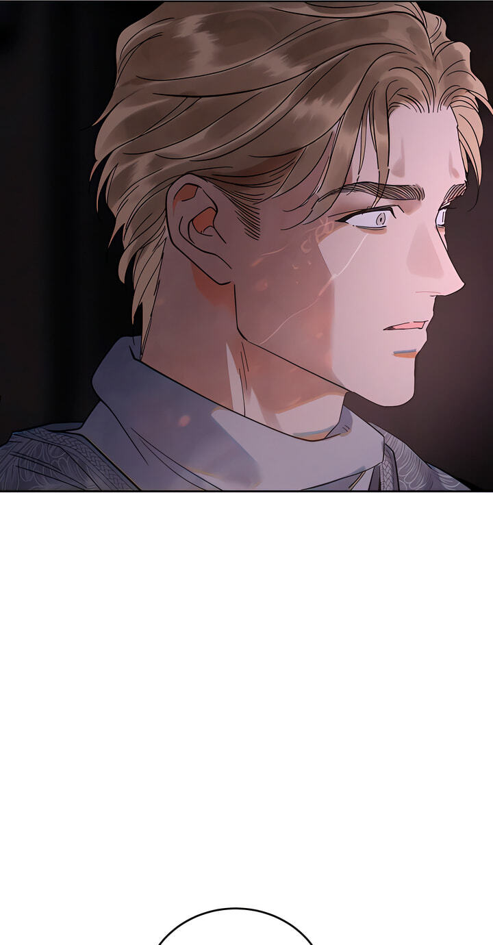 Read Antidote (Harusari) chapter 82 image 18 on Lezhin