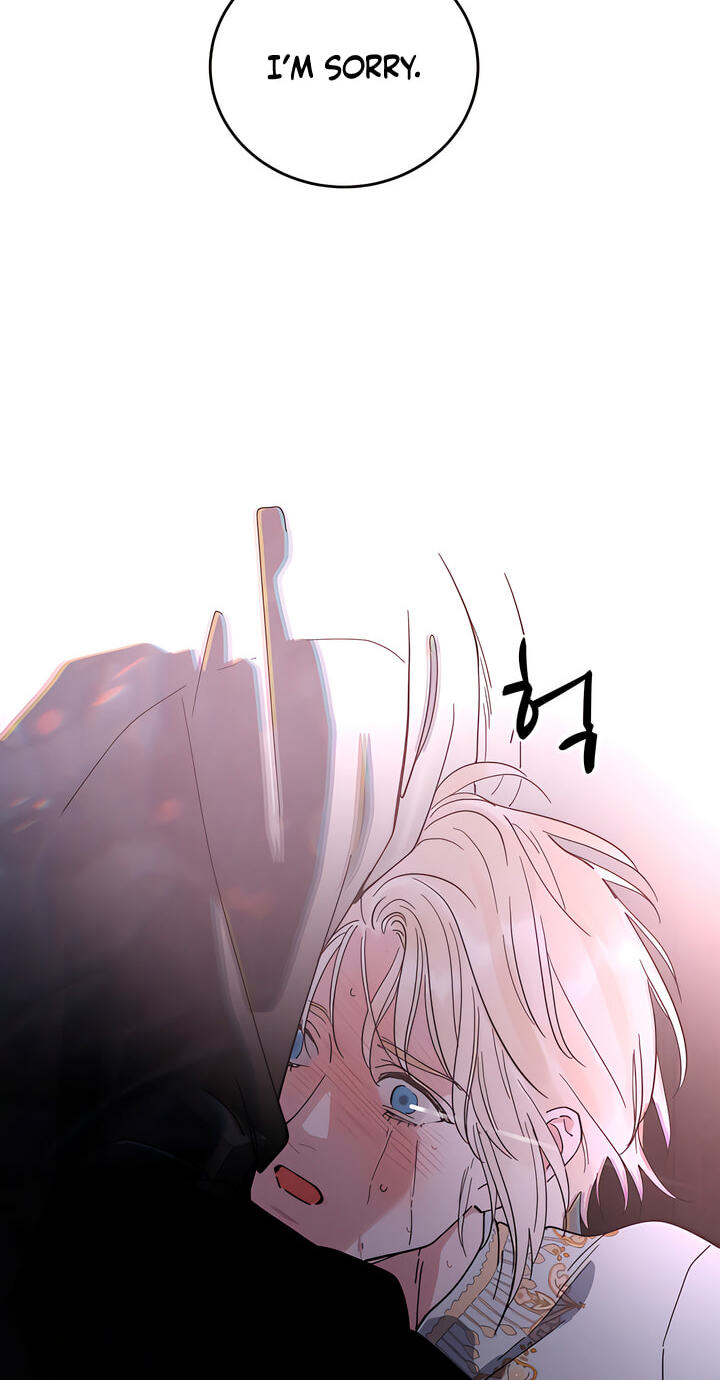 Read Antidote (Harusari) chapter 82 image 19 on Lezhin