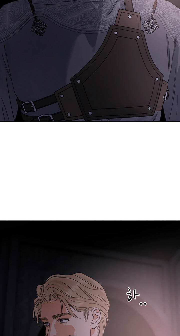 Read Antidote (Harusari) chapter 82 image 3 on Lezhin