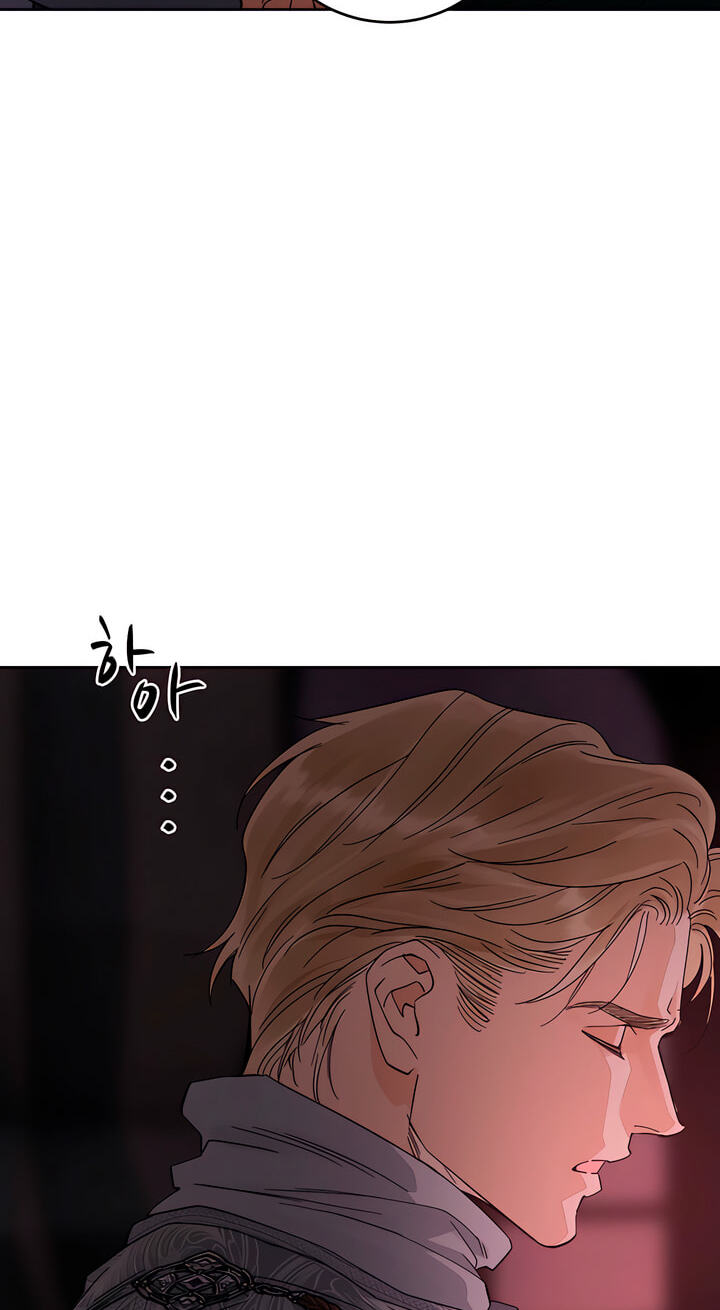 Read Antidote (Harusari) chapter 82 image 49 on Lezhin