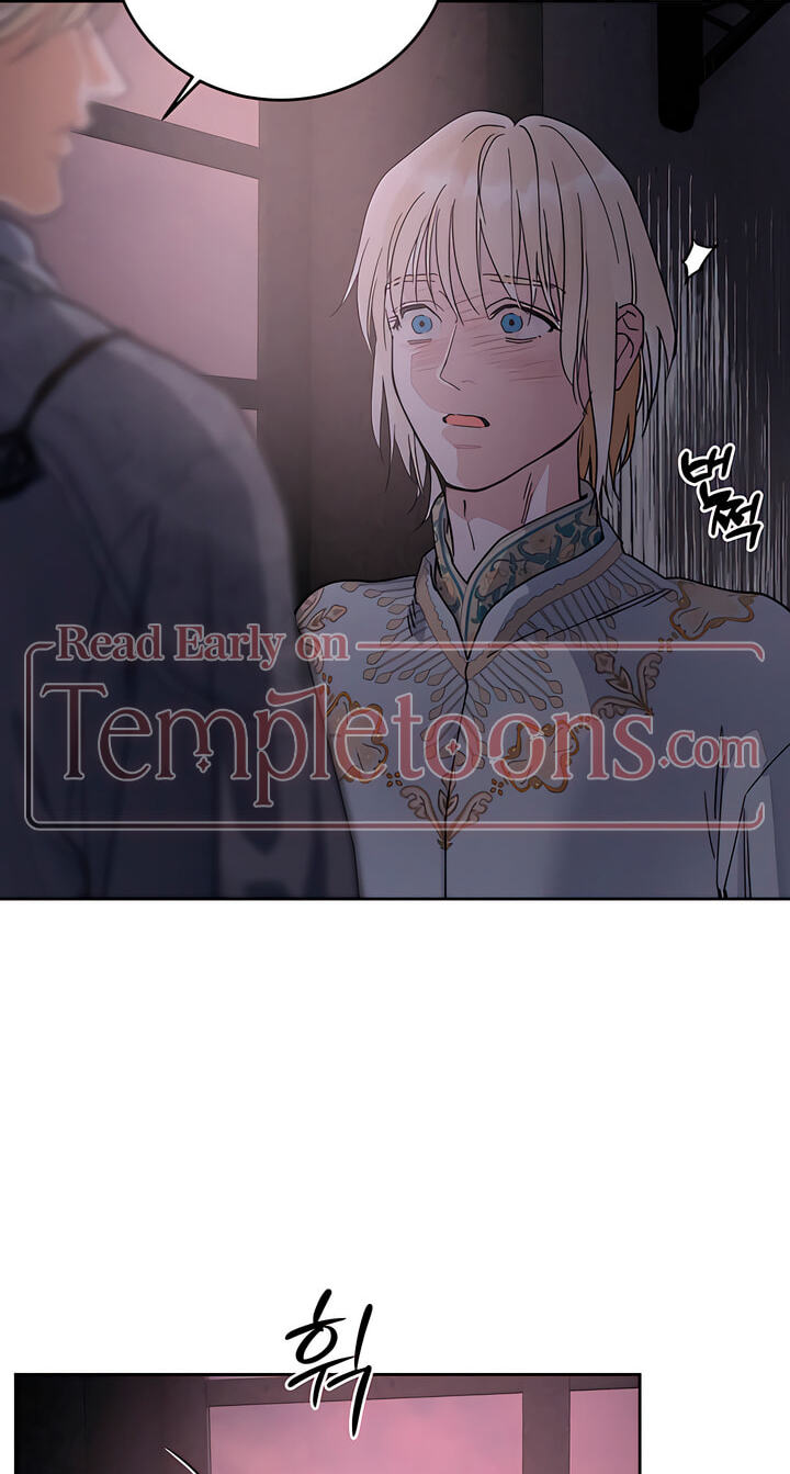 Read Antidote (Harusari) chapter 82 image 5 on Lezhin