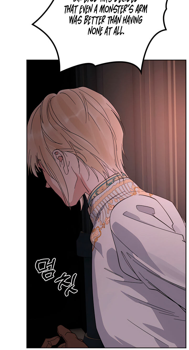Read Antidote (Harusari) chapter 82 image 71 on Lezhin