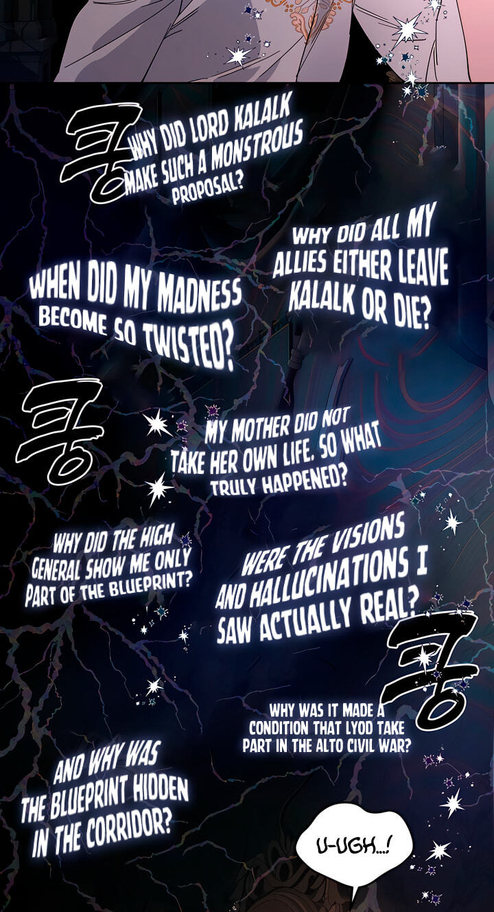 Read Antidote (Harusari) chapter 82 image 78 on Lezhin