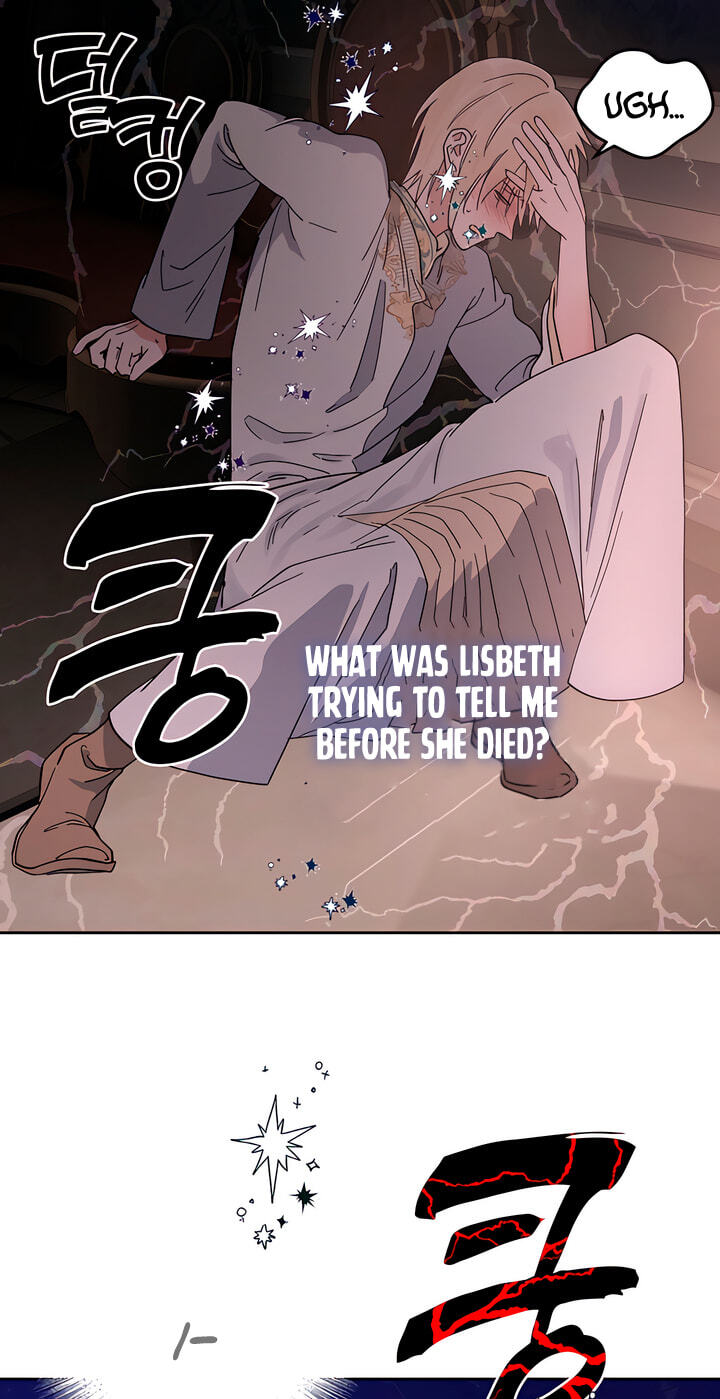 Read Antidote (Harusari) chapter 82 image 79 on Lezhin