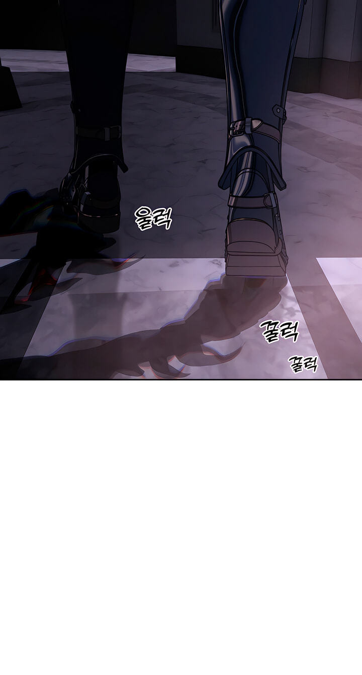 Read Antidote (Harusari) chapter 82 image 8 on Lezhin