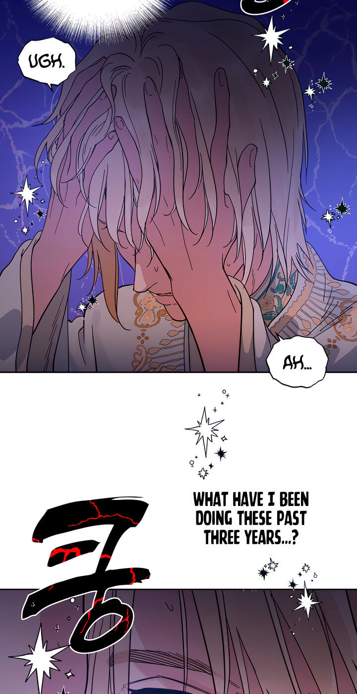 Read Antidote (Harusari) chapter 82 image 80 on Lezhin