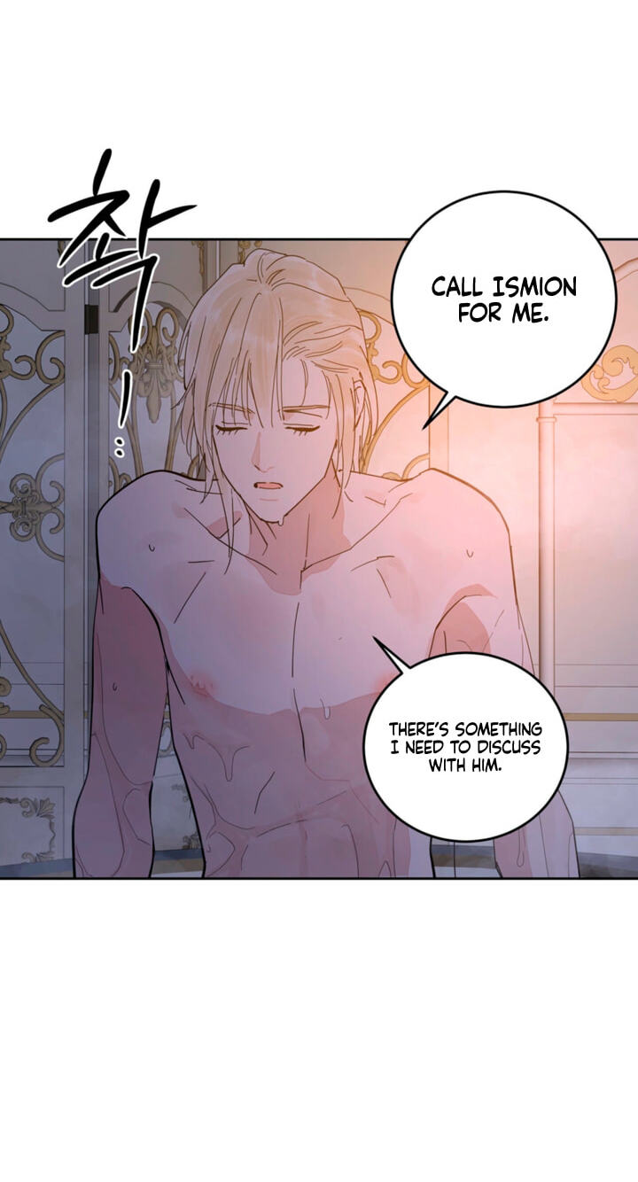 Read Antidote (Harusari) chapter 83 image 14 on Lezhin