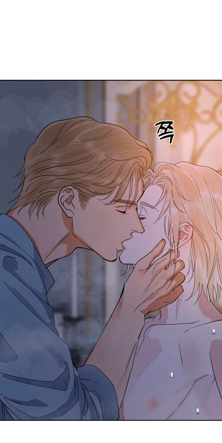 Read Antidote (Harusari) chapter 83 image 19 on Lezhin