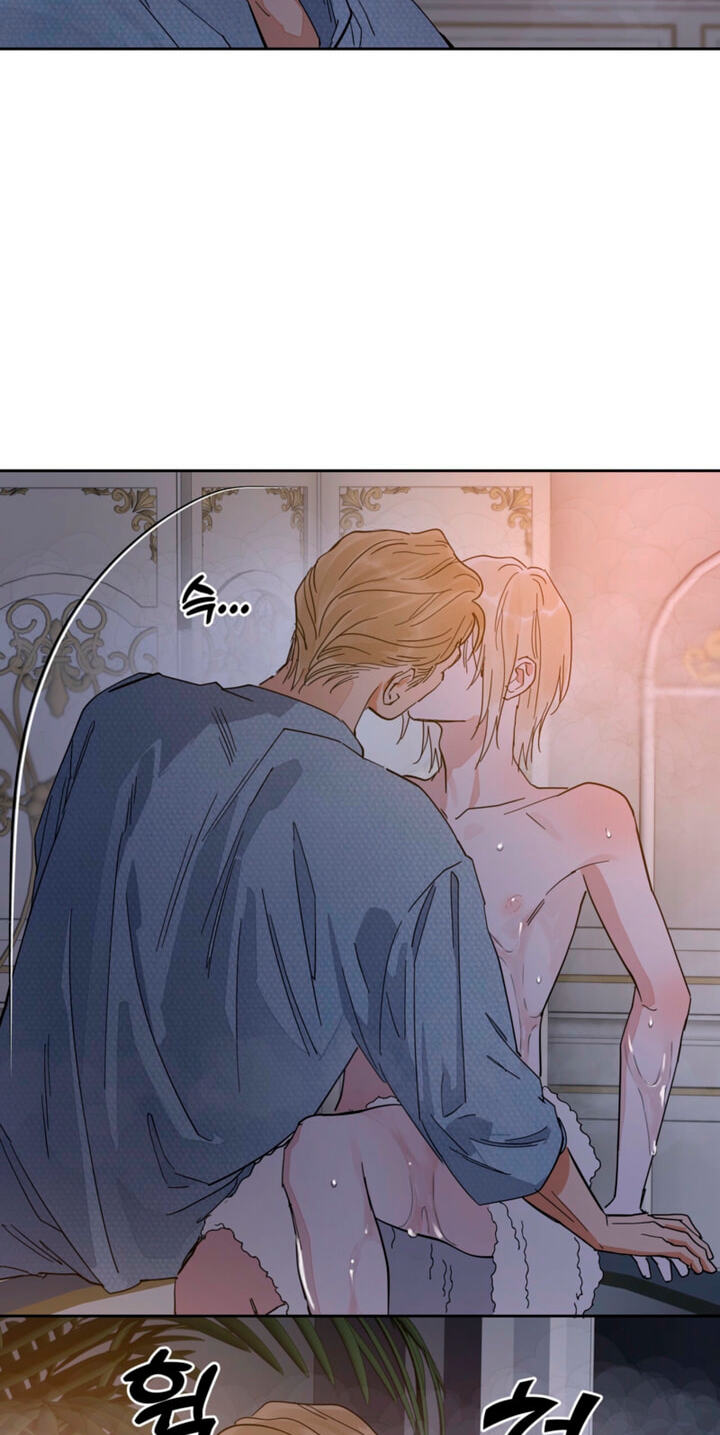 Read Antidote (Harusari) chapter 83 image 24 on Lezhin