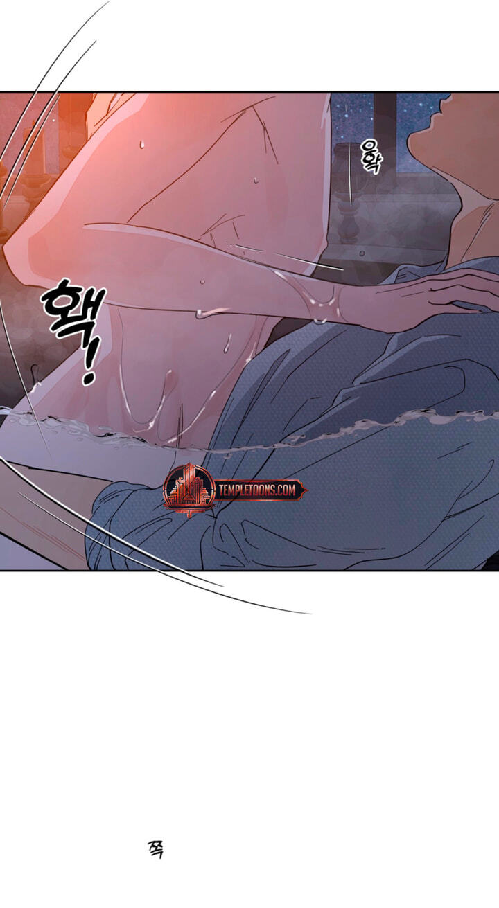 Read Antidote (Harusari) chapter 83 image 26 on Lezhin