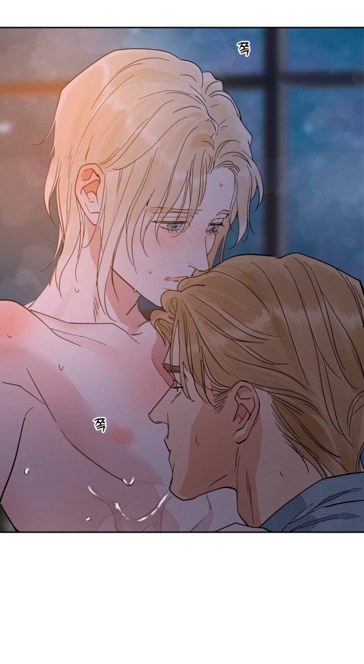 Read Antidote (Harusari) chapter 83 image 27 on Lezhin