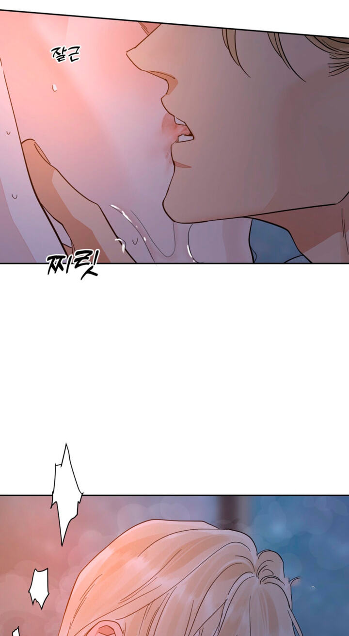 Read Antidote (Harusari) chapter 83 image 28 on Lezhin