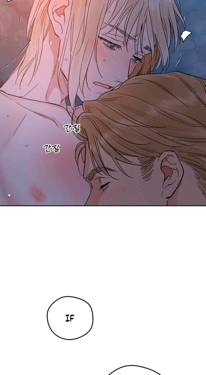 Read Antidote (Harusari) chapter 83 image 29 on Lezhin