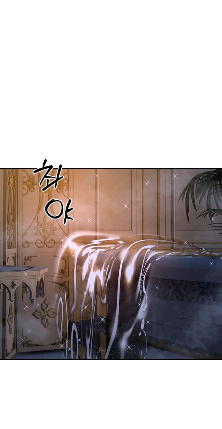 Read Antidote (Harusari) chapter 83 image 3 on Lezhin