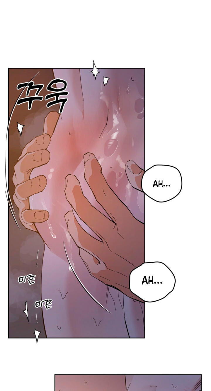 Read Antidote (Harusari) chapter 83 image 41 on Lezhin