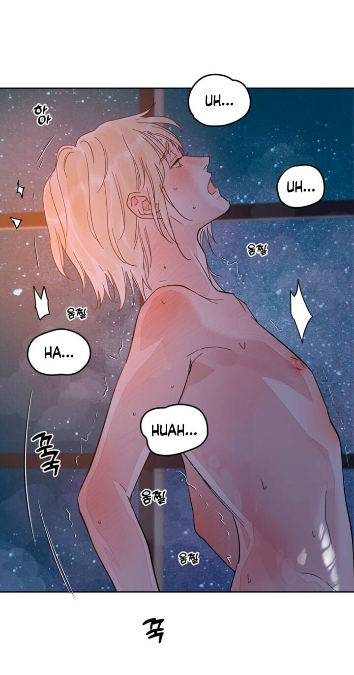 Read Antidote (Harusari) chapter 83 image 48 on Lezhin