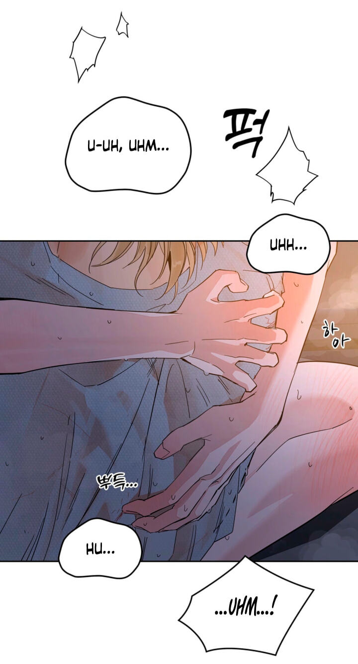 Read Antidote (Harusari) chapter 83 image 62 on Lezhin