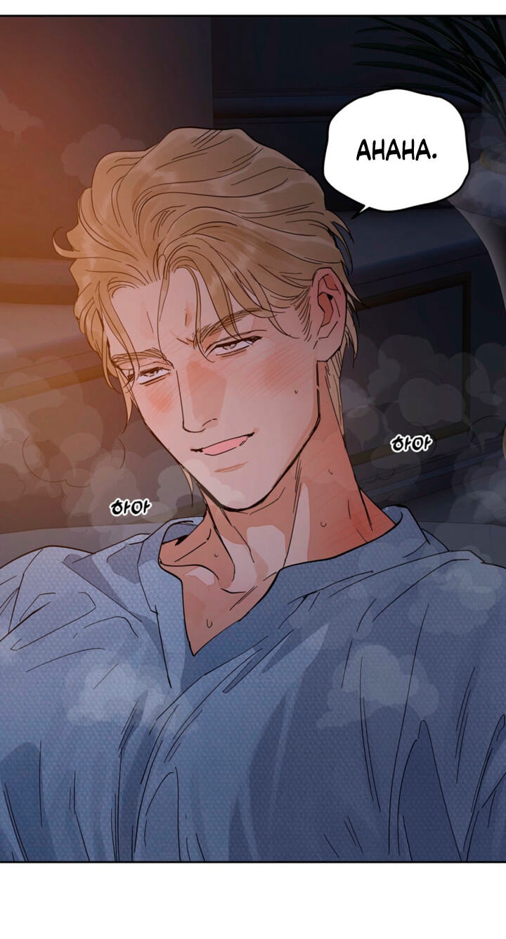 Read Antidote (Harusari) chapter 83 image 68 on Lezhin