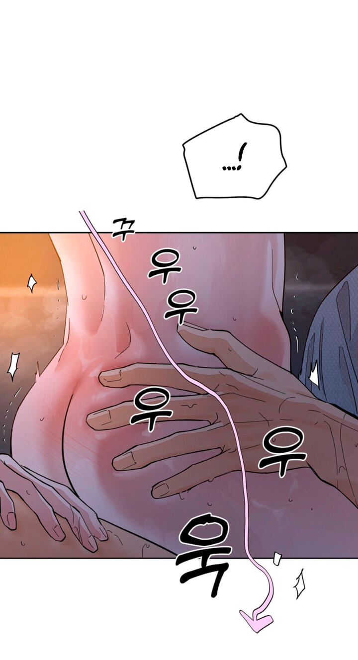Read Antidote (Harusari) chapter 83 image 69 on Lezhin