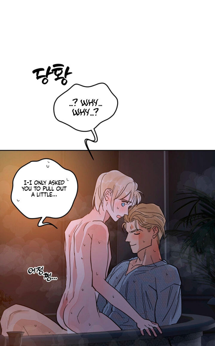 Read Antidote (Harusari) chapter 83 image 70 on Lezhin
