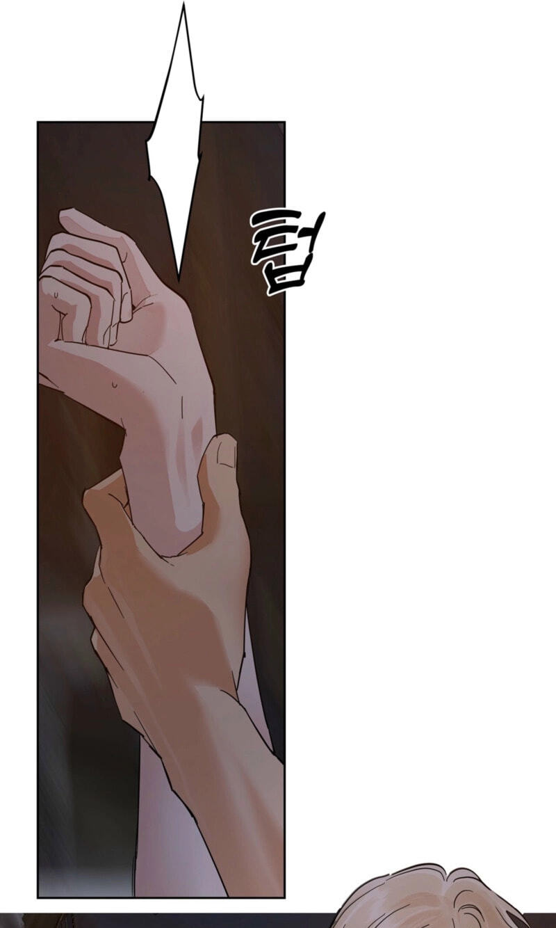 Read Antidote (Harusari) chapter 85 image 20 on Lezhin