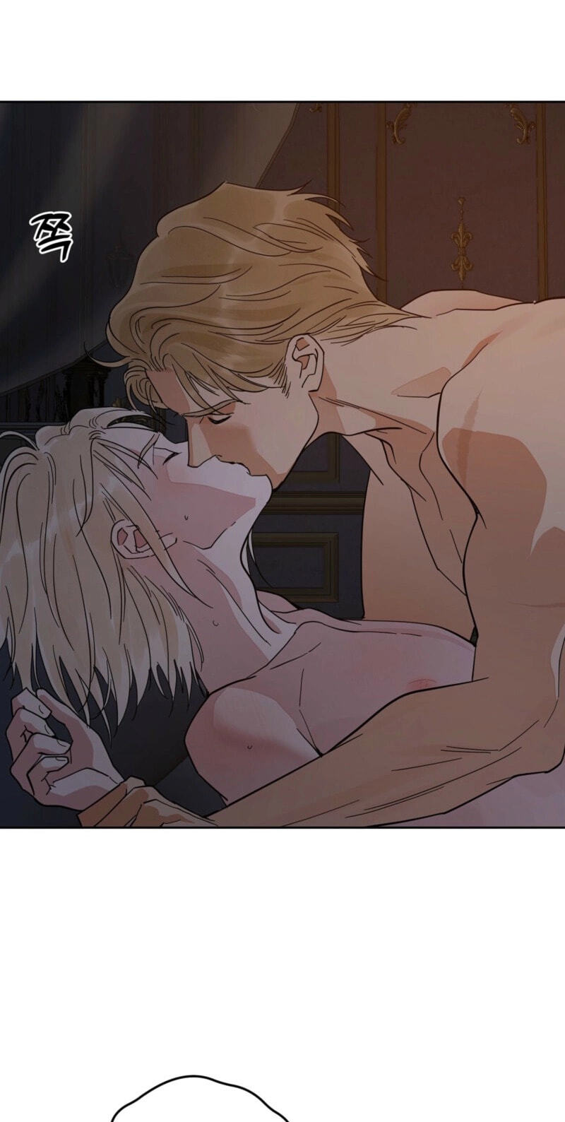 Read Antidote (Harusari) chapter 85 image 32 on Lezhin