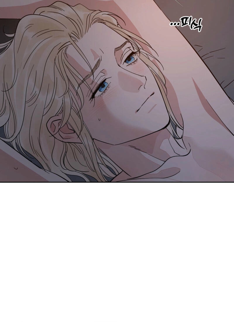 Read Antidote (Harusari) chapter 85 image 39 on Lezhin