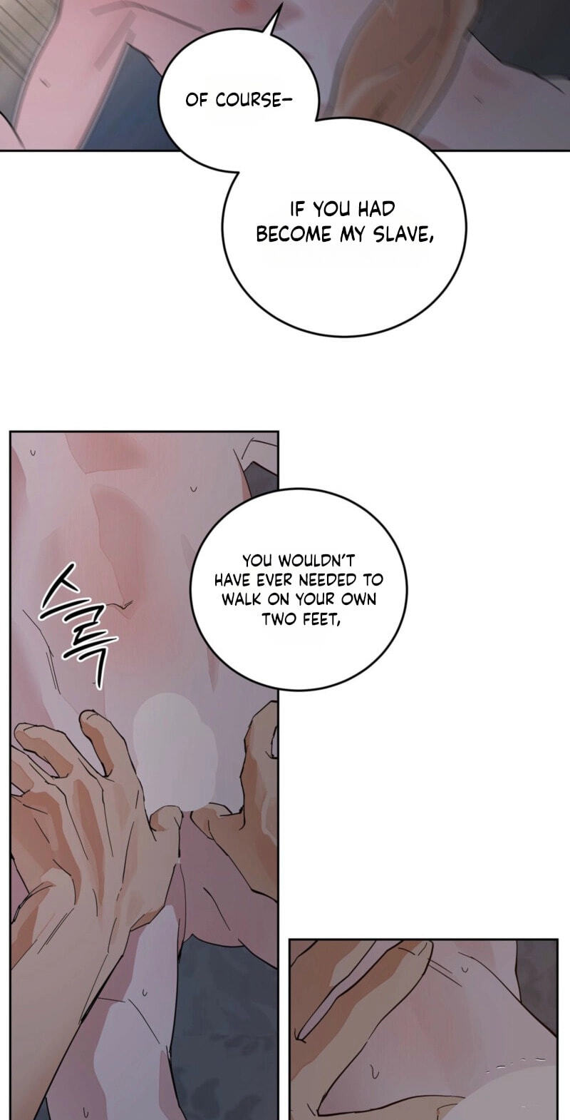 Read Antidote (Harusari) chapter 85 image 49 on Lezhin