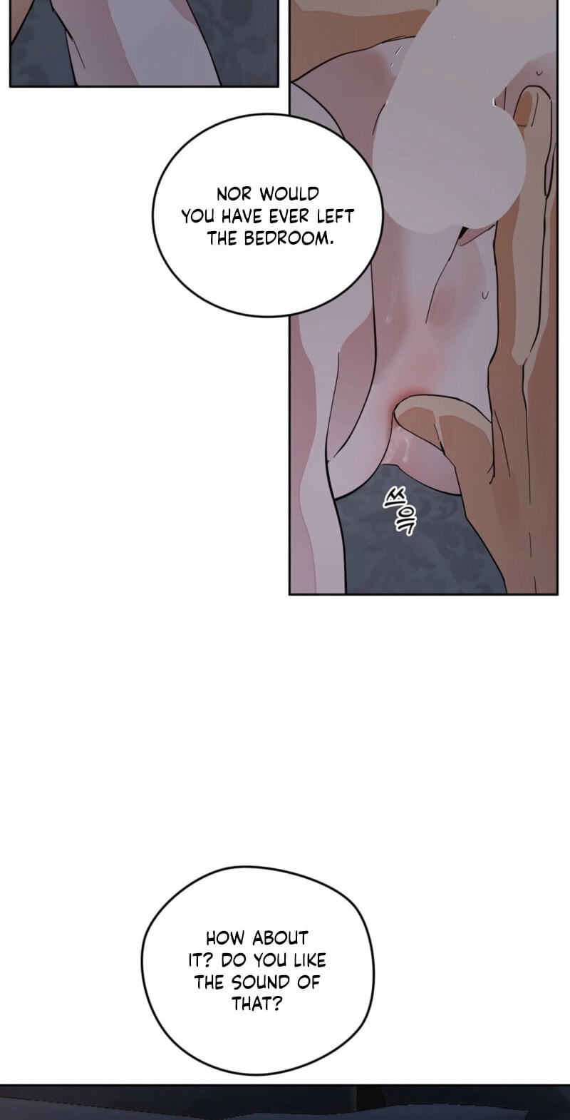 Read Antidote (Harusari) chapter 85 image 50 on Lezhin