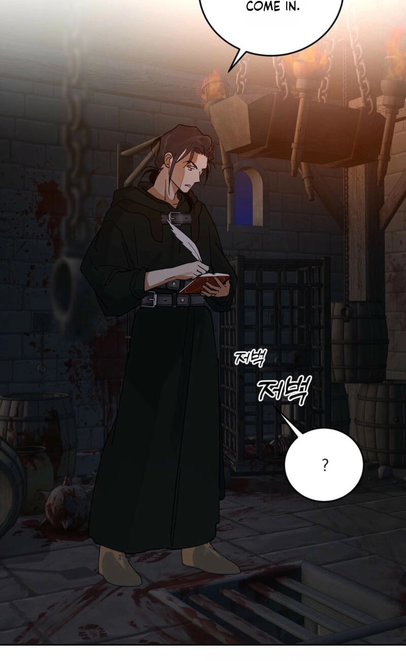 Read Antidote (Harusari) chapter 85 image 58 on Lezhin