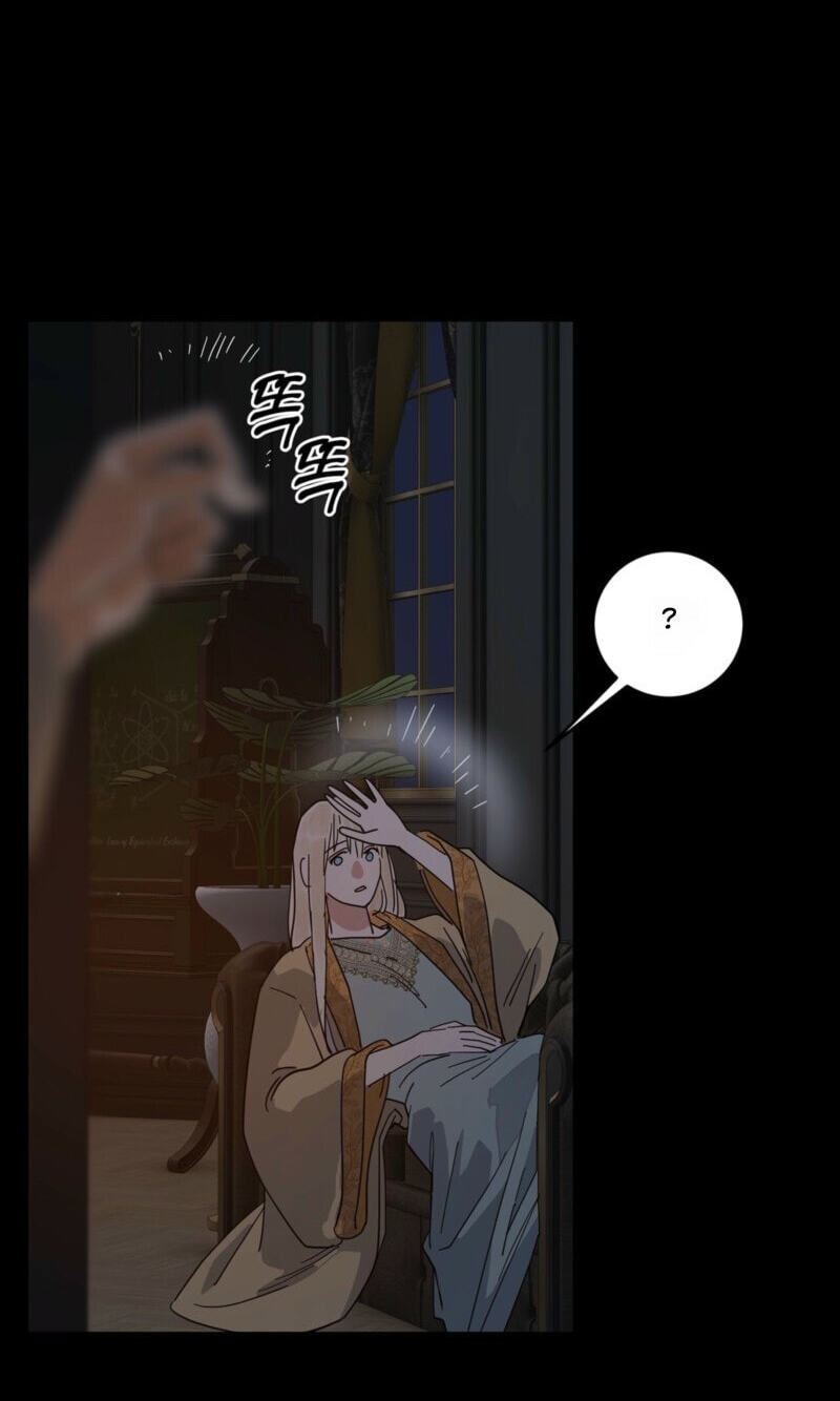 Read Antidote (Harusari) chapter 86 image 28 on Lezhin