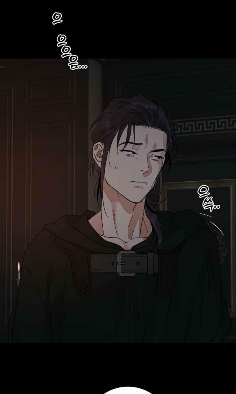 Read Antidote (Harusari) chapter 86 image 39 on Lezhin