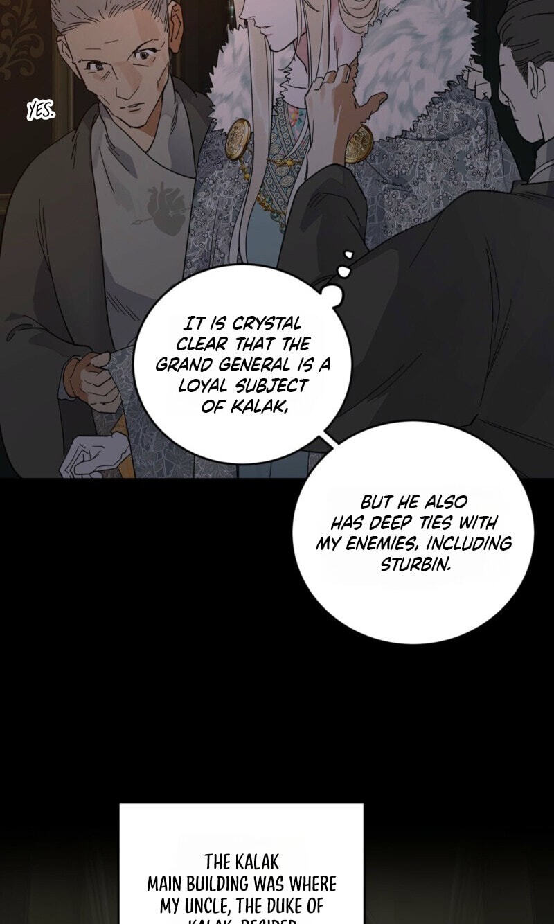 Read Antidote (Harusari) chapter 86 image 45 on Lezhin