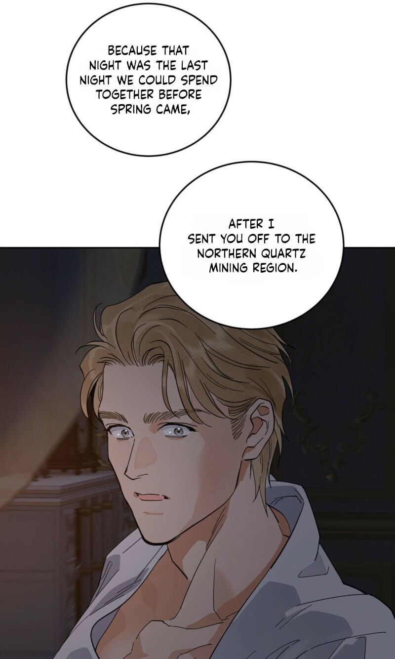 Read Antidote (Harusari) chapter 86 image 73 on Lezhin