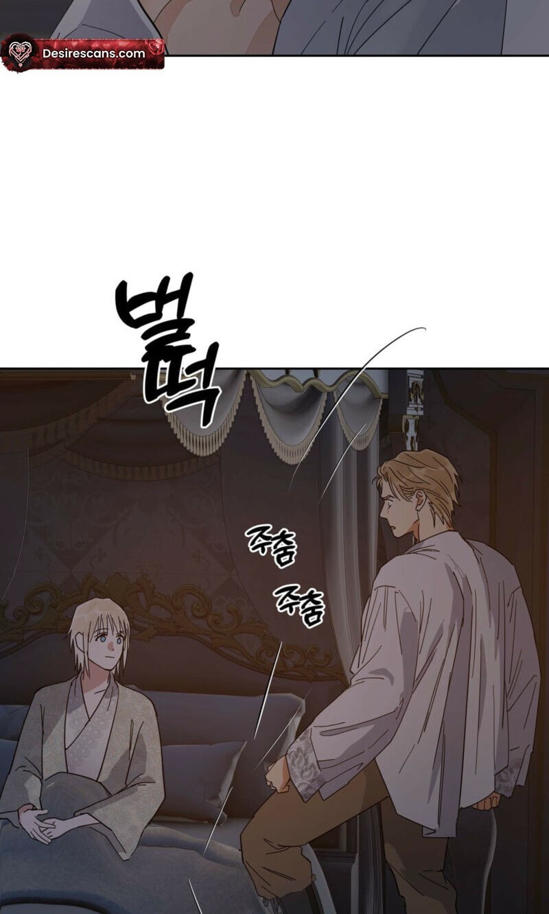 Read Antidote (Harusari) chapter 86 image 74 on Lezhin