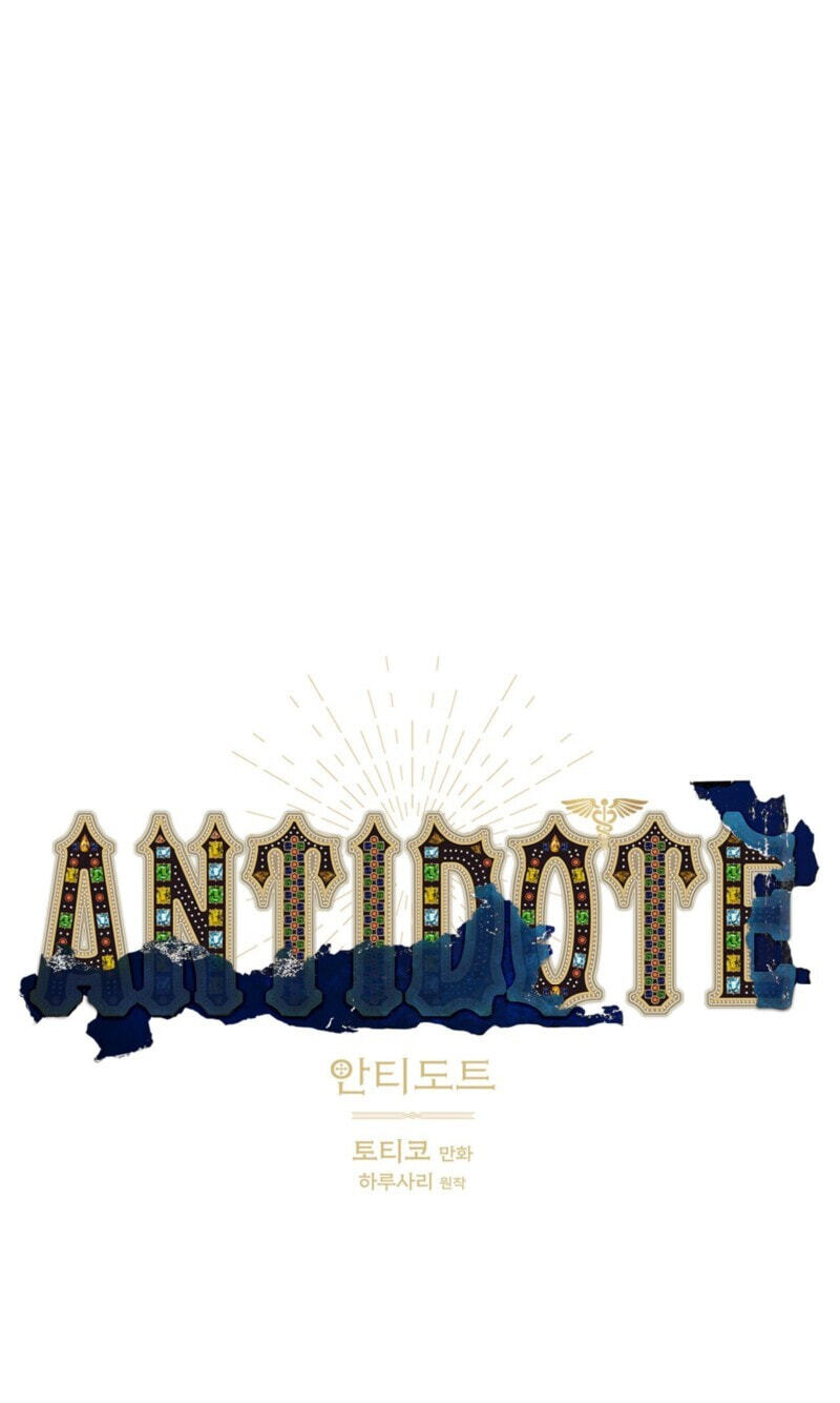 Read Antidote (Harusari) chapter 87 image 15 on Lezhin