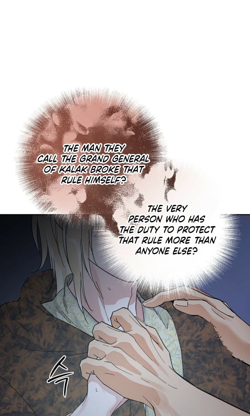 Read Antidote (Harusari) chapter 87 image 32 on Lezhin