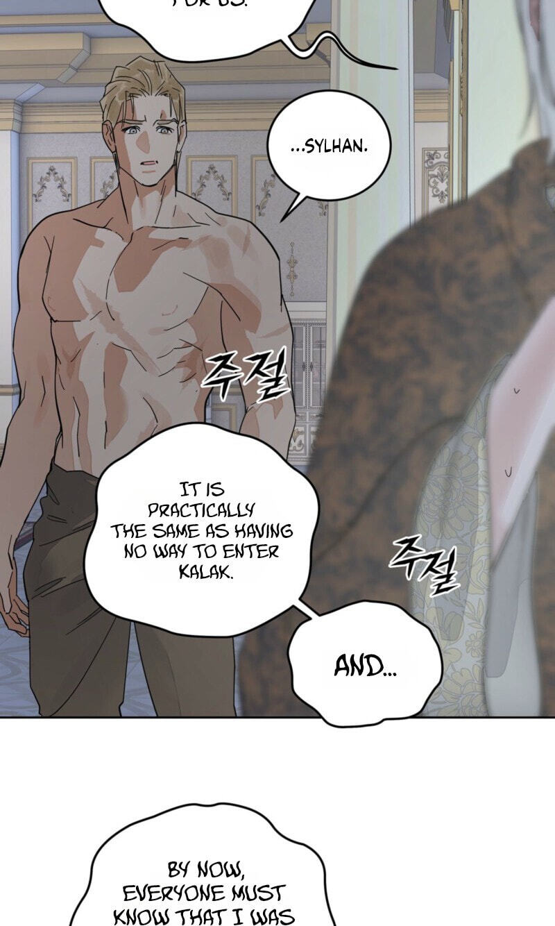 Read Antidote (Harusari) chapter 87 image 36 on Lezhin