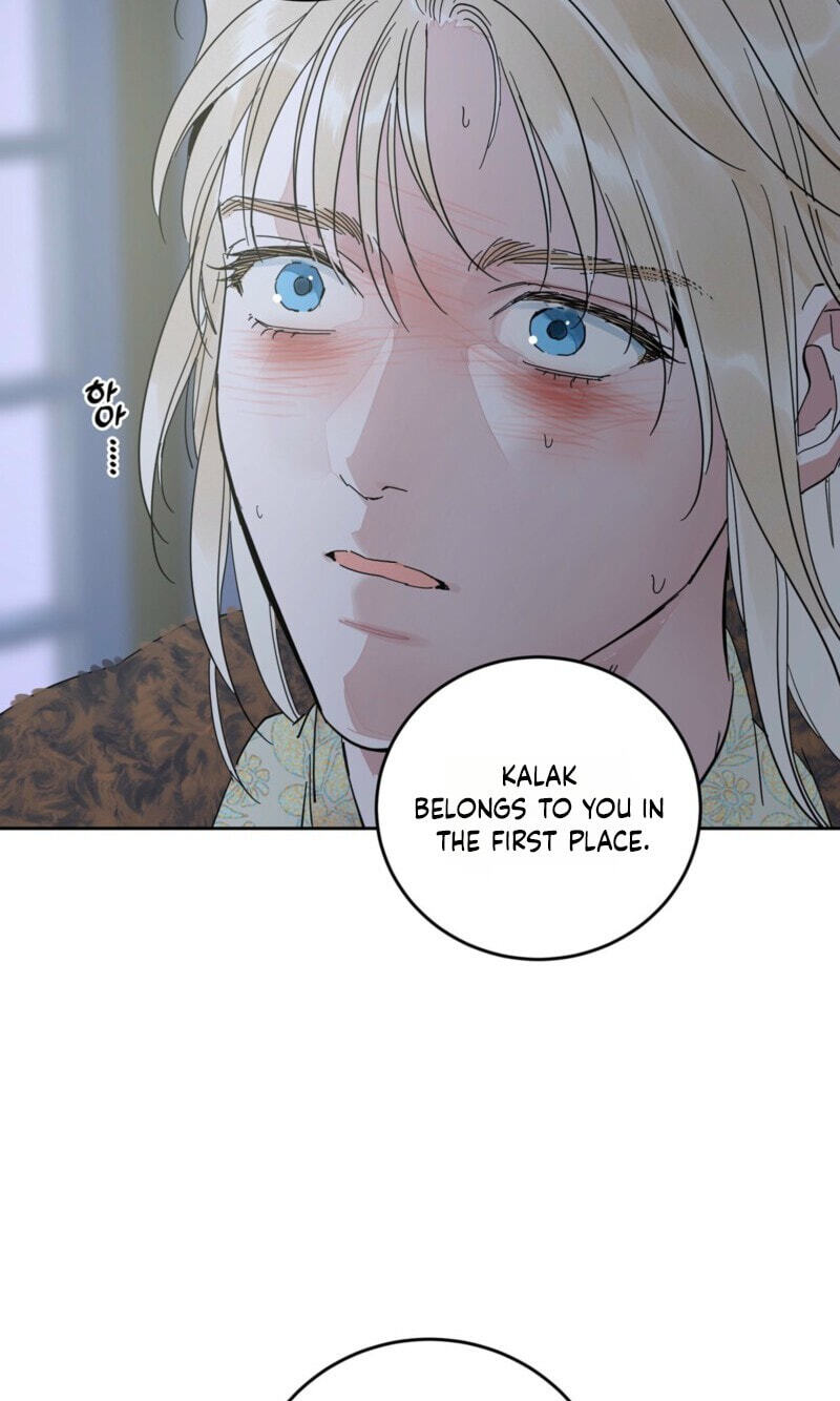 Read Antidote (Harusari) chapter 87 image 42 on Lezhin