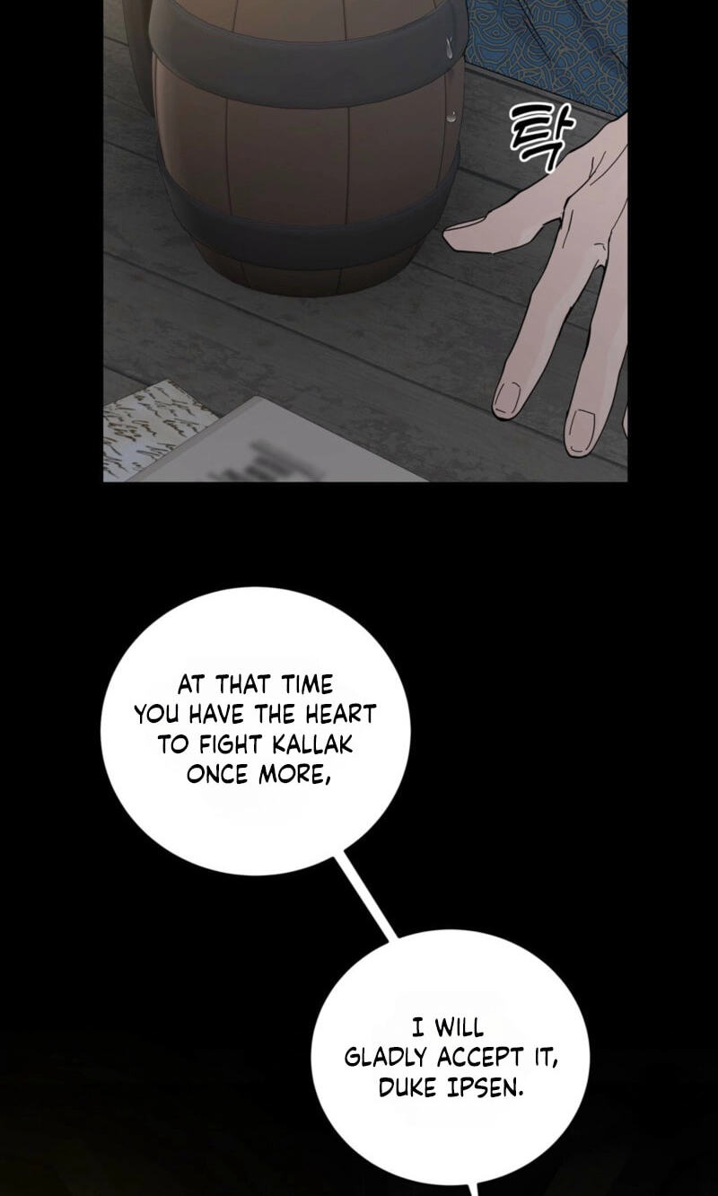 Read Antidote (Harusari) chapter 88 image 23 on Lezhin