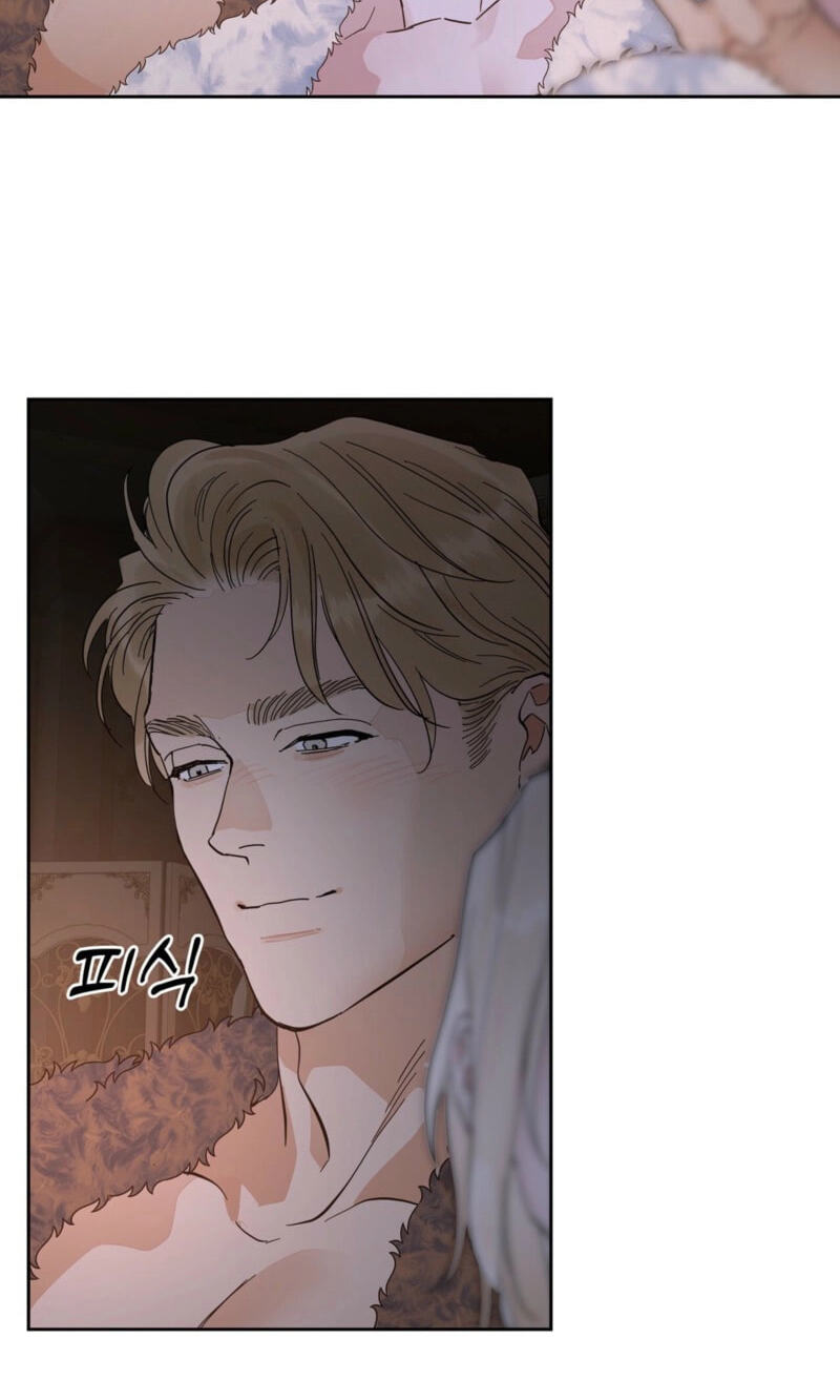 Read Antidote (Harusari) chapter 88 image 32 on Lezhin